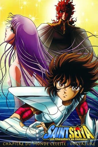 Affiche du film 聖闘士星矢 天界編 序奏 ~overture~ (2004)