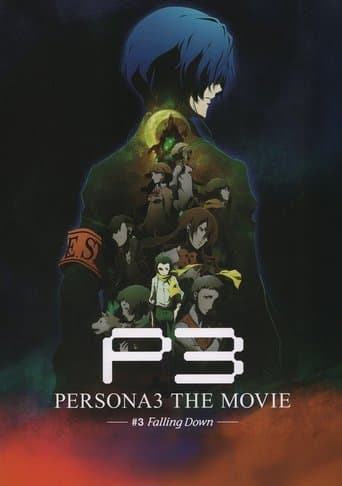 PERSONA3 THE MOVIE —#3 Falling Down— (2015) movie poster