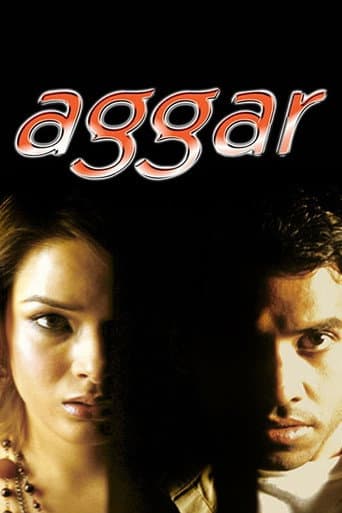 अगर (2007) movie poster