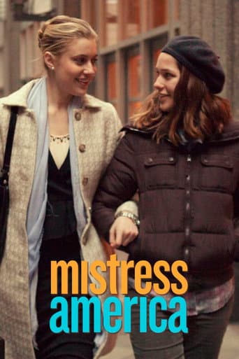 ملصق فيلم Mistress America (2015)