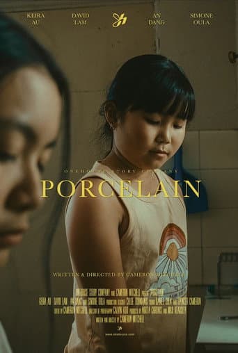Affiche du film Porcelain (2023)