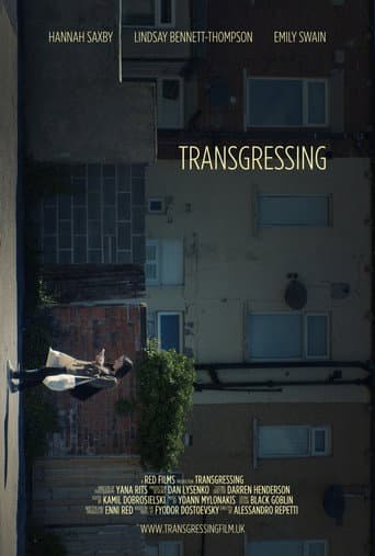 ملصق فيلم Transgressing (2023)