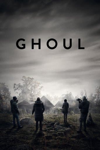 ملصق فيلم Ghoul (2015)