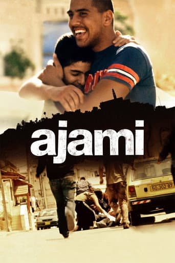 עג'מי (2009) movie poster