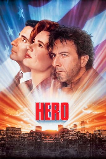ملصق فيلم Hero (1992)