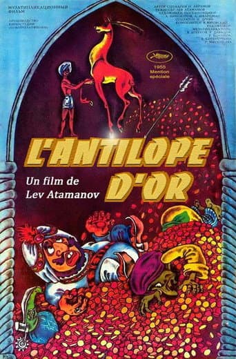 Affiche du film Золотая антилопа (1954)