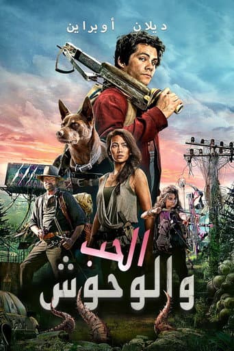 ملصق فيلم Love and Monsters (2020)