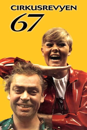 ملصق فيلم Cirkusrevyen 67 (1967)