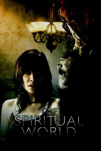 วิญญาณ โลก คน ตาย (2007) movie poster