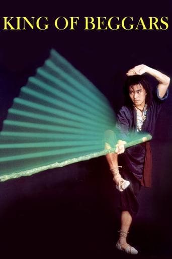 Affiche du film 武狀元蘇乞兒 (1992)