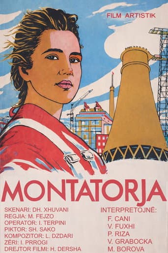 Affiche du film Montatorja (1970)