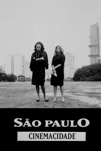 ملصق فيلم São Paulo, Cinemacidade (1994)