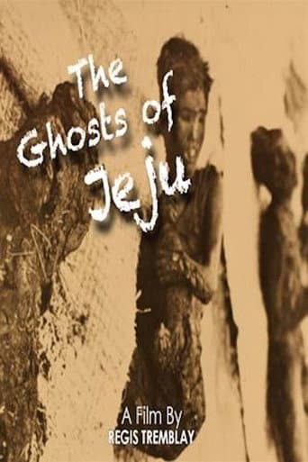 Affiche du film The Ghosts of Jeju (2013)