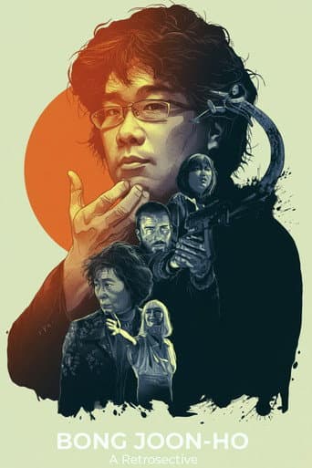 Memories (2018) movie poster