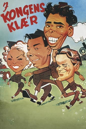 I kongens klæ'r (1954) movie poster