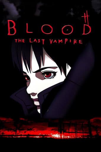 ملصق فيلم BLOOD THE LAST VAMPIRE (2000)
