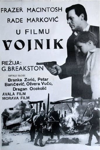 ملصق فيلم Војник (1966)