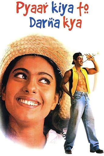 Affiche du film प्यार किया तो डरना क्या (1998)