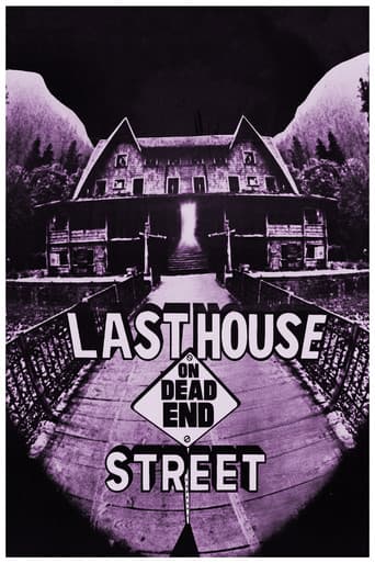 The Fun House (1977) movie poster