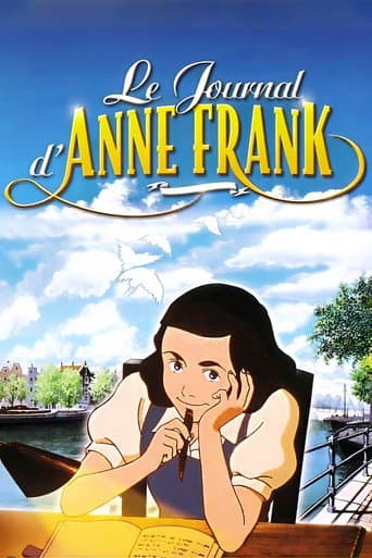 Affiche du film アンネの日記 (1995)