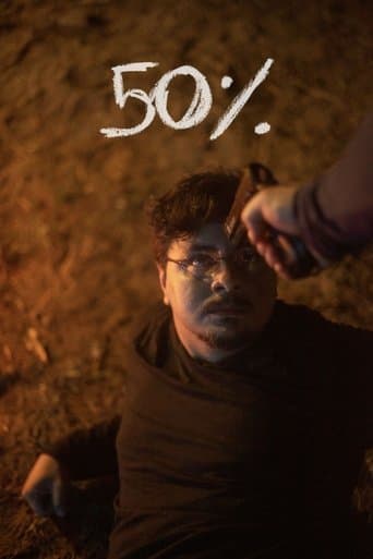 ملصق فيلم 50% (2023)