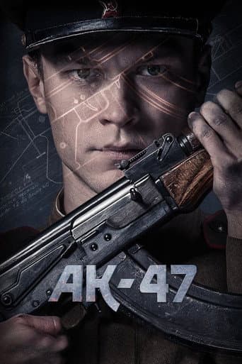 Калашников (2020) movie poster