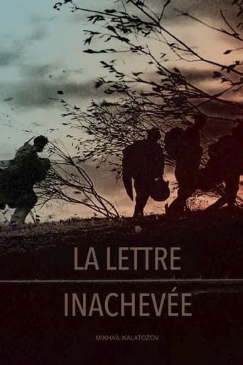 Affiche du film Неотправленное письмо (1960)