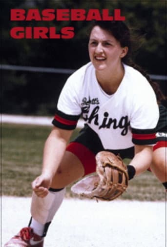 ملصق فيلم Baseball Girls (1995)