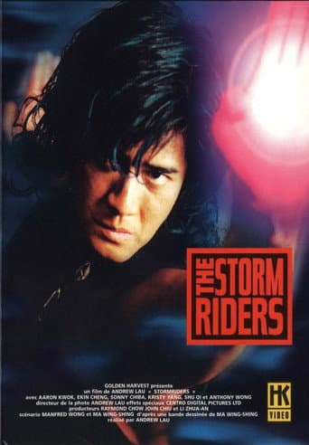 Affiche du film 風雲:雄霸天下 (1998)