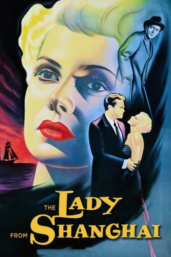 ملصق فيلم The Lady from Shanghai (1947)