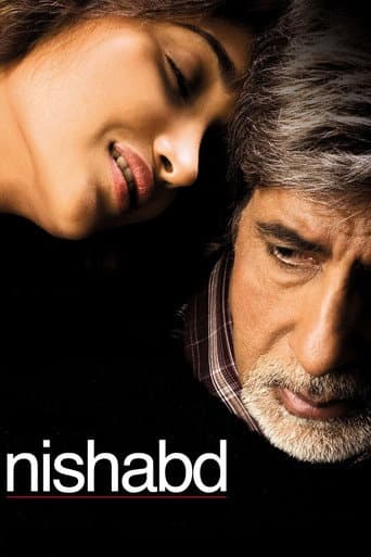 Affiche du film निशब्द (2007)