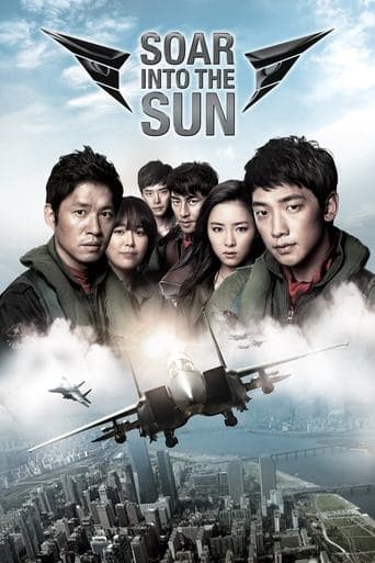 ملصق فيلم R2B: 리턴 투 베이스 (2012)
