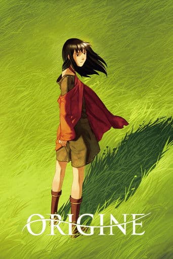 Affiche du film 銀色の髪のアギト (2006)