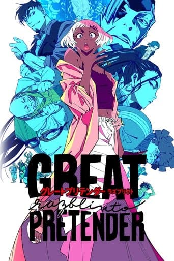 Affiche du film GREAT PRETENDER razbliuto (2024)