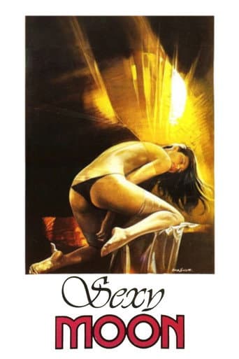 ملصق فيلم Η Μαύρη Εμμανουέλα (1980)