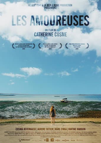 ملصق فيلم Les amoureuses (2015)