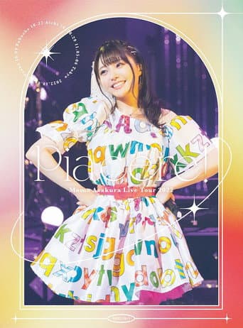 Affiche du film 麻倉もも Live Tour 2022 “Piacere!” (2023)