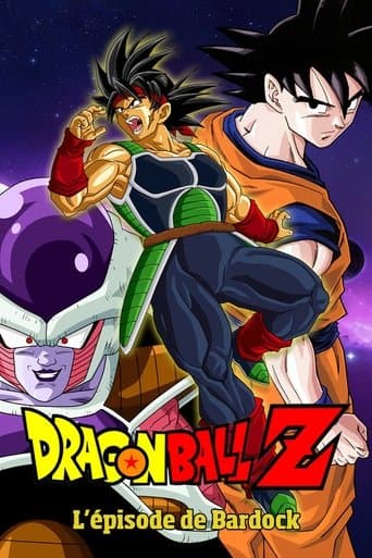 Affiche du film ドラゴンボール エピソード オブ バーダック (2011)