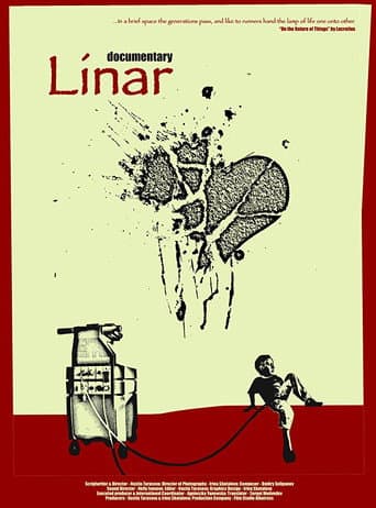 ملصق فيلم Линар (2013)