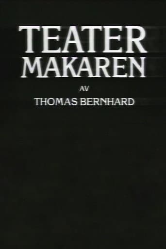 ملصق فيلم Teatermakaren (1991)
