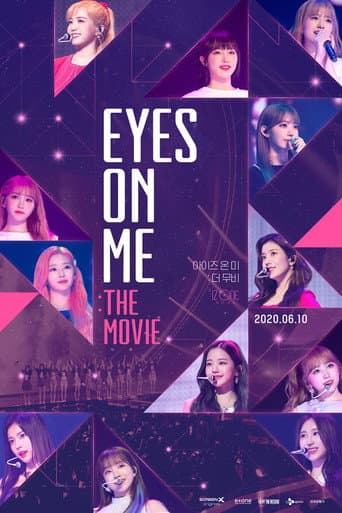 아이즈 온 미 : 더 무비 (2020) movie poster