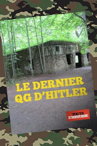 Affiche du film Wilczy szaniec (2014)
