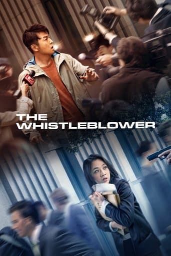 吹哨人 (2019) movie poster