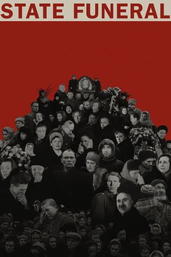 Государственные похороны (2019) movie poster