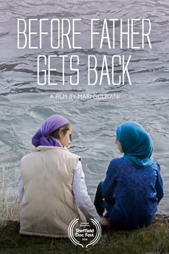 Affiche du film სანამ მამა დაბრუნდება (2018)