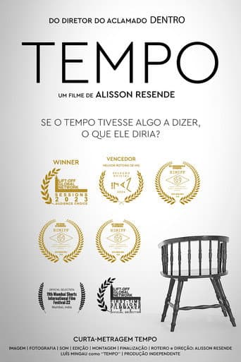 ملصق فيلم TEMPO (2022)