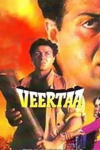 ملصق فيلم Veerta (1993)