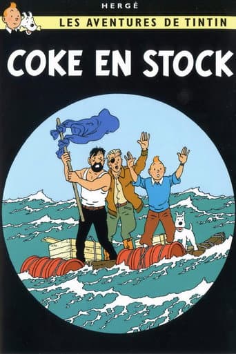 Affiche du film Coke en stock (1992)