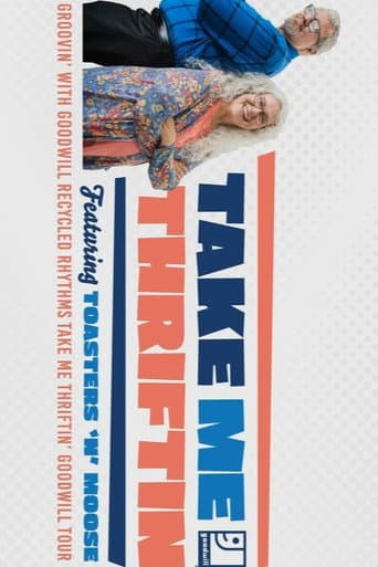 ملصق فيلم Take Me Thriftin' (2024)