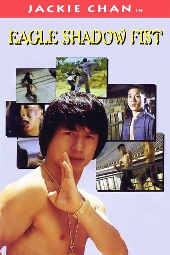 ملصق فيلم 顶天立地 (1973)